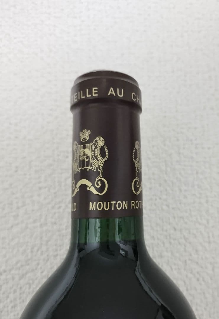 未開栓 シャトームートンロートシルト 2003 750ml