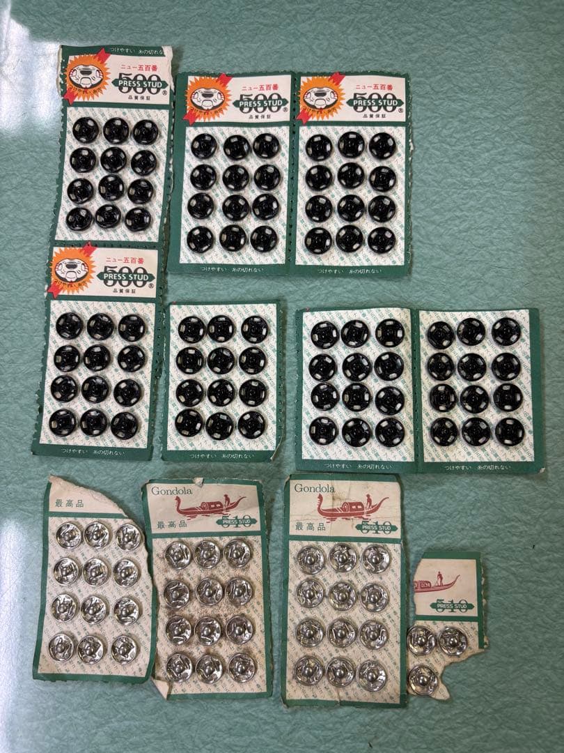 専用ご案内品