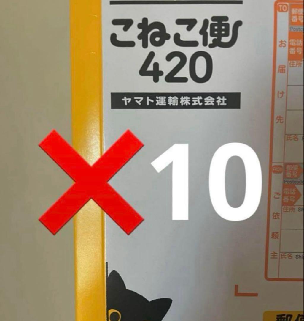 かよ