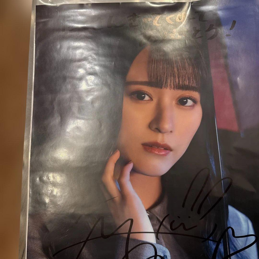 佐々木舞香 11thシングル サイン入り写真ポスター