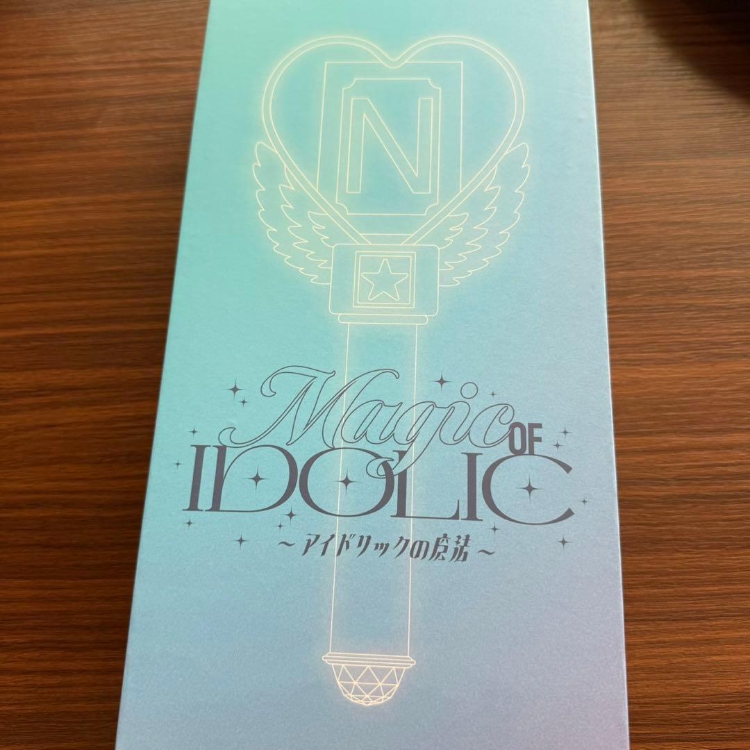 ②【新品未開封】中島健人 ペンライト IDOLIC アイドリックの魔法
