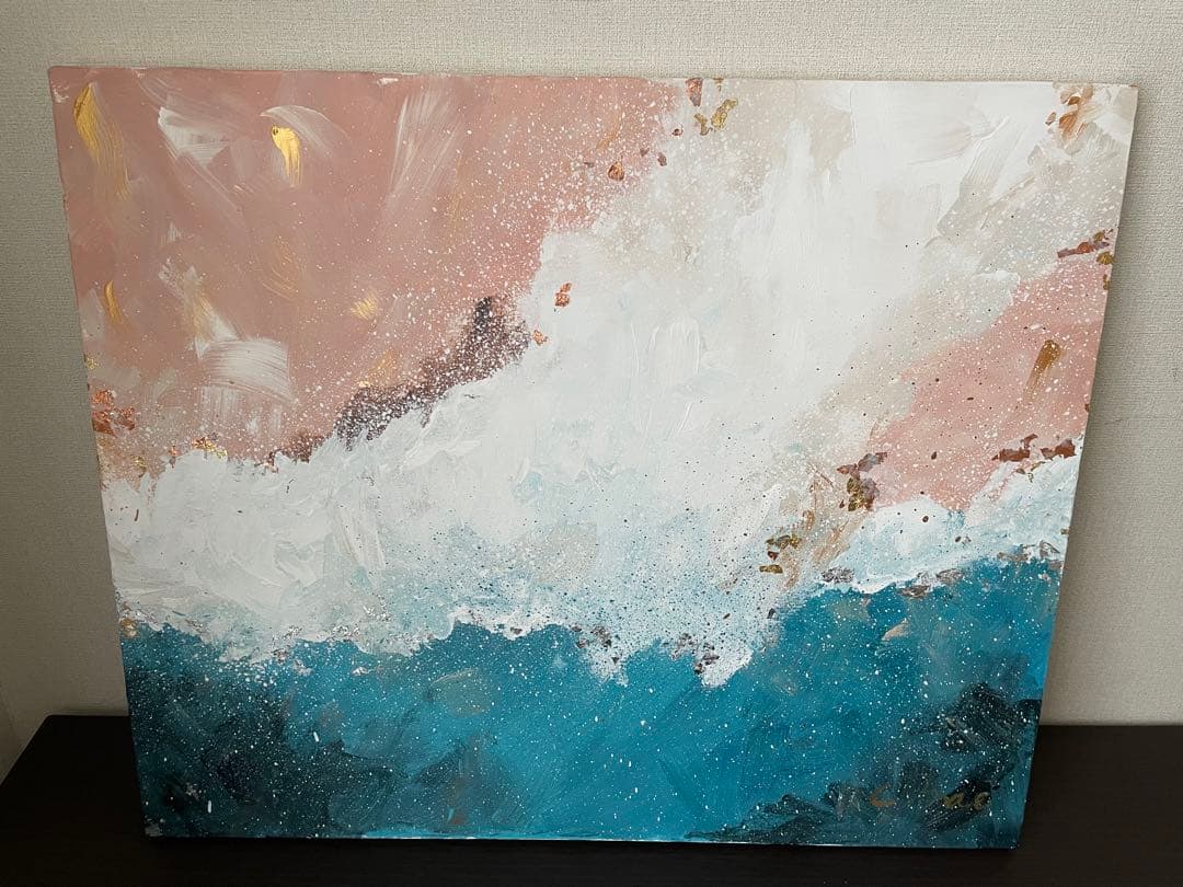 アート