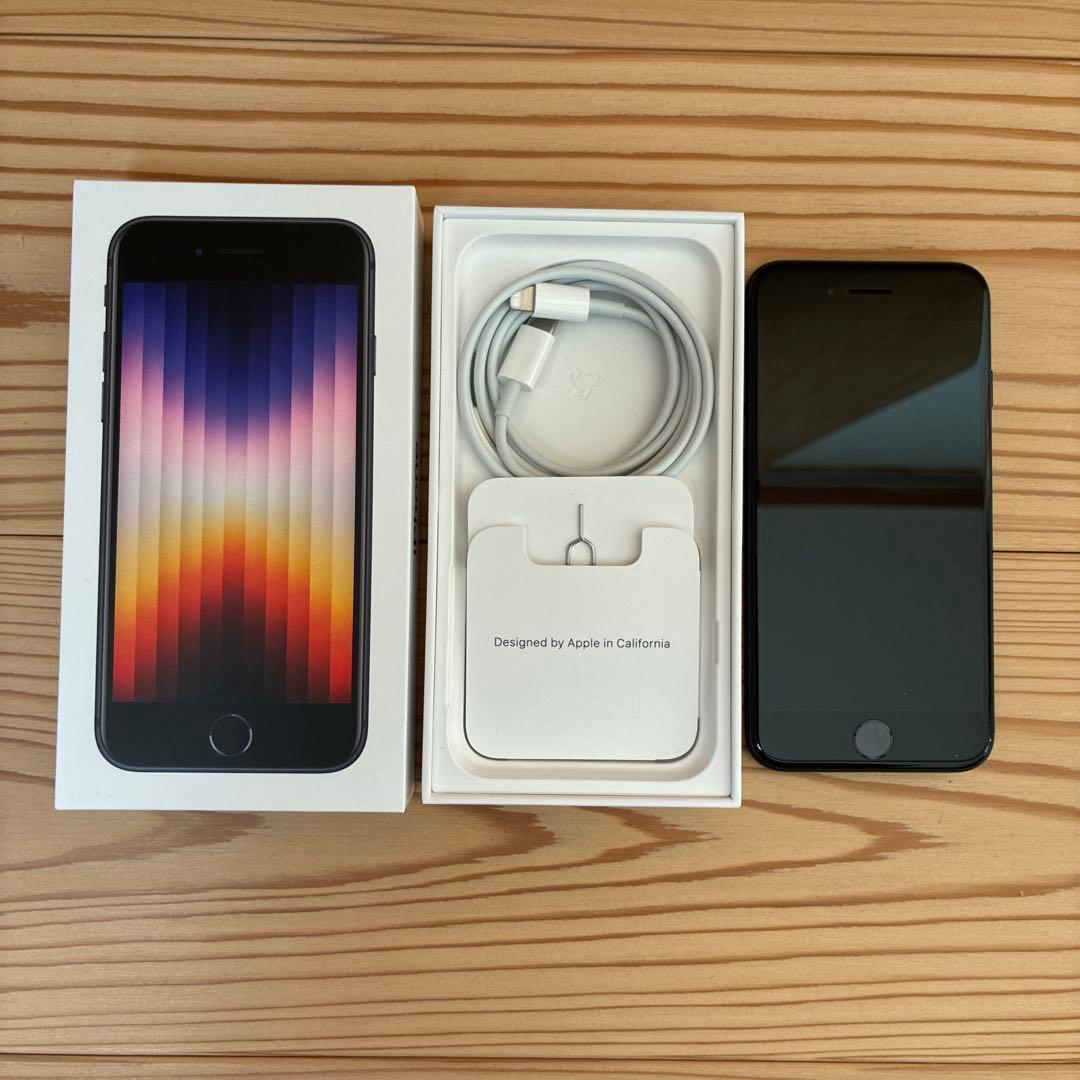 【美品】純正バッテリー iPhone SE3 ブラック128 GB 本体