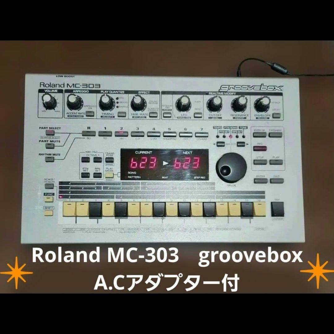 Roland MC-303❇️&❇️ BehringerTD-3 ❇️2点セット