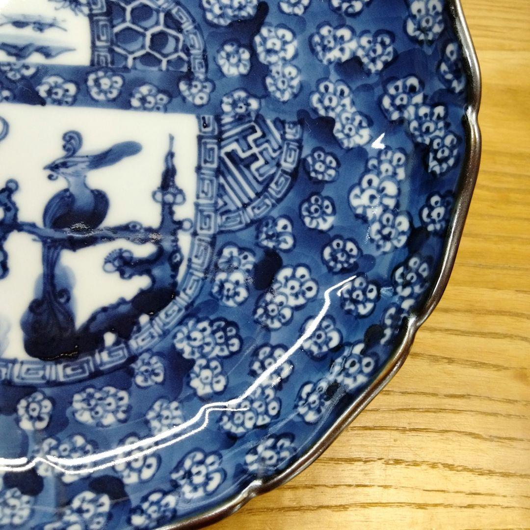 ☆ 加藤利昌 清水焼 染付中皿