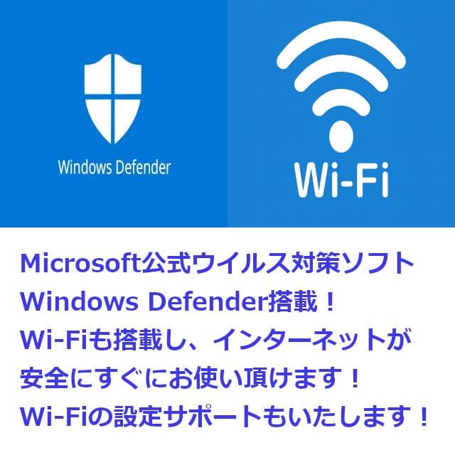 ✅️大画面17.3インチ/Windows11/Officeノートパソコン M1