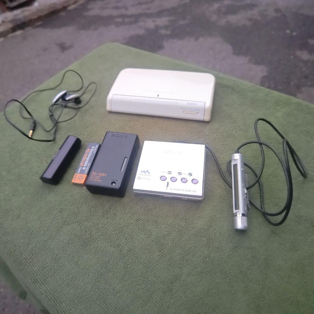 MDプレイヤー　SONY　MZ-E810SP　スピーカー等セット