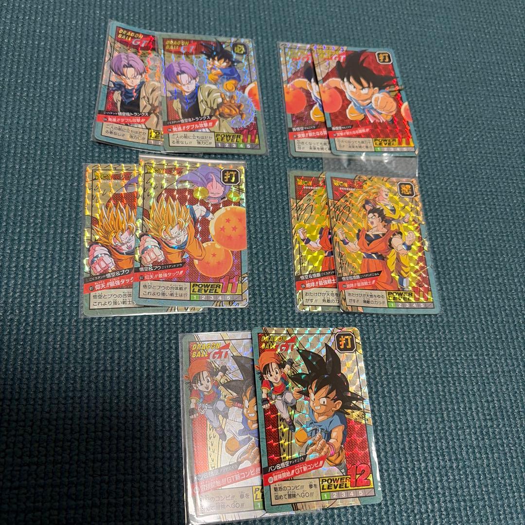 ドラゴンボール カードダス スーパーバトル GT 16枚セット　おまけあり