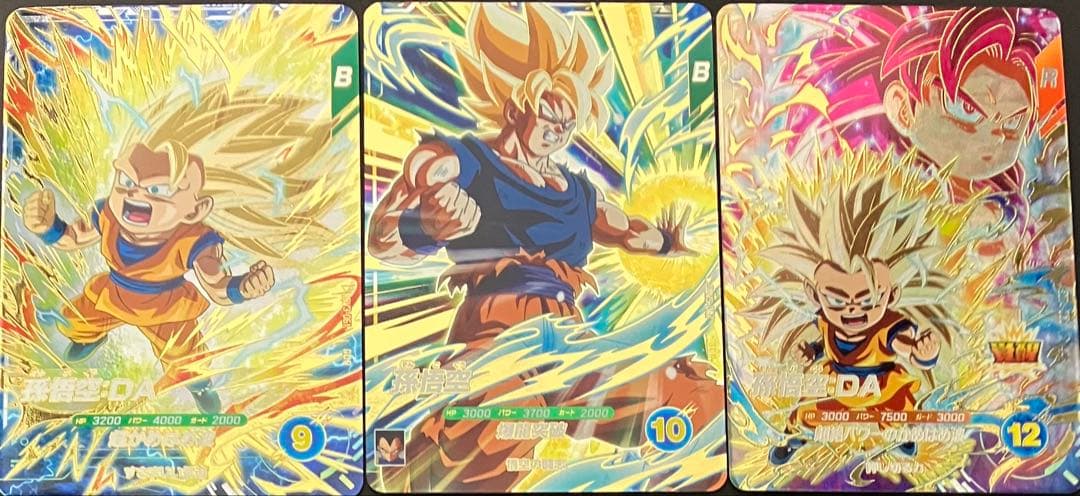 ドラゴンボールスーパーダイバーズ　sdv5-047 孫悟空