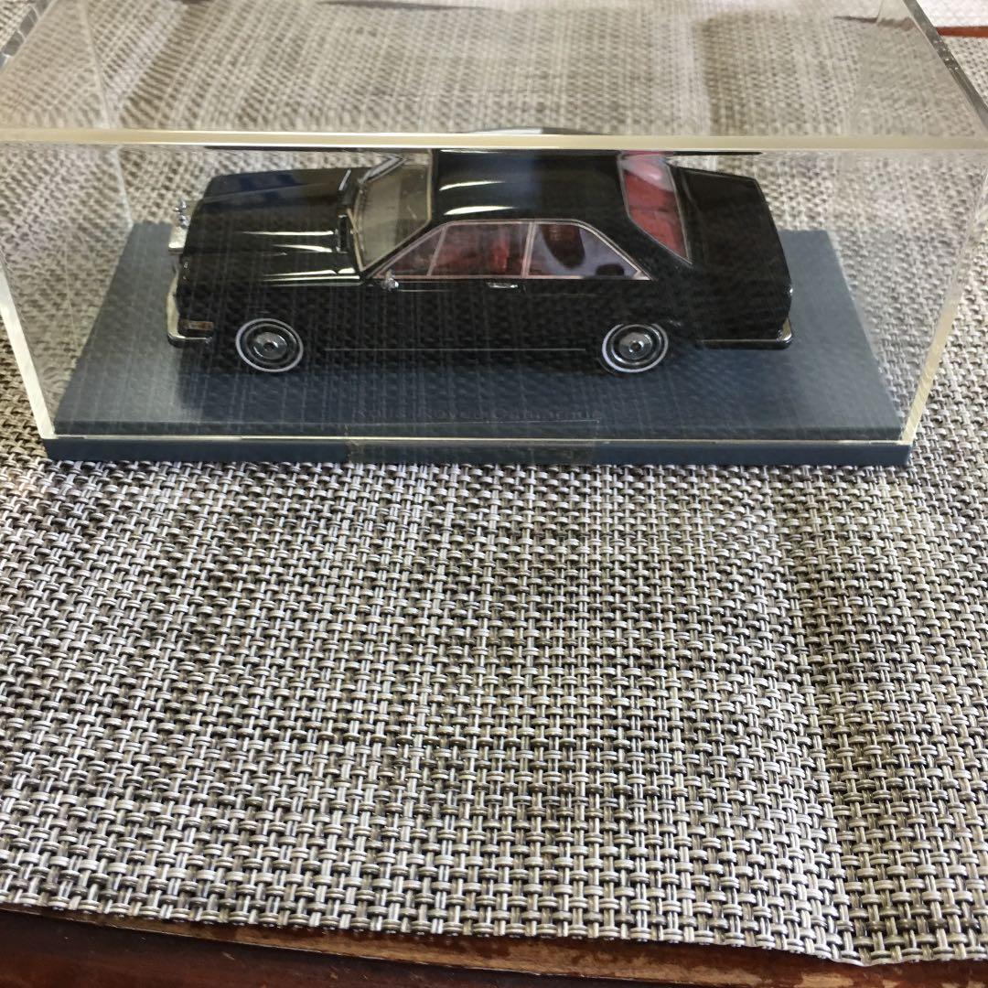 Rolls-Royce Ｃamargue