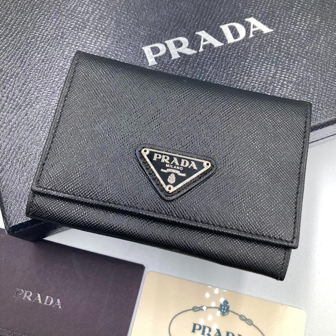 ！新品同然！　PRADA プラダ　ケース　カードケース　63A