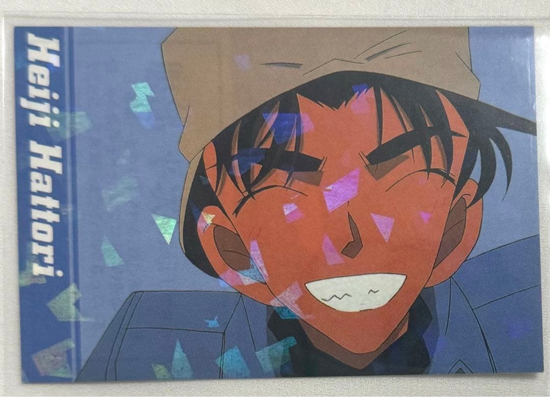 【当時物レア】名探偵コナン カード 事件ファイル 自己紹介 服部平次
