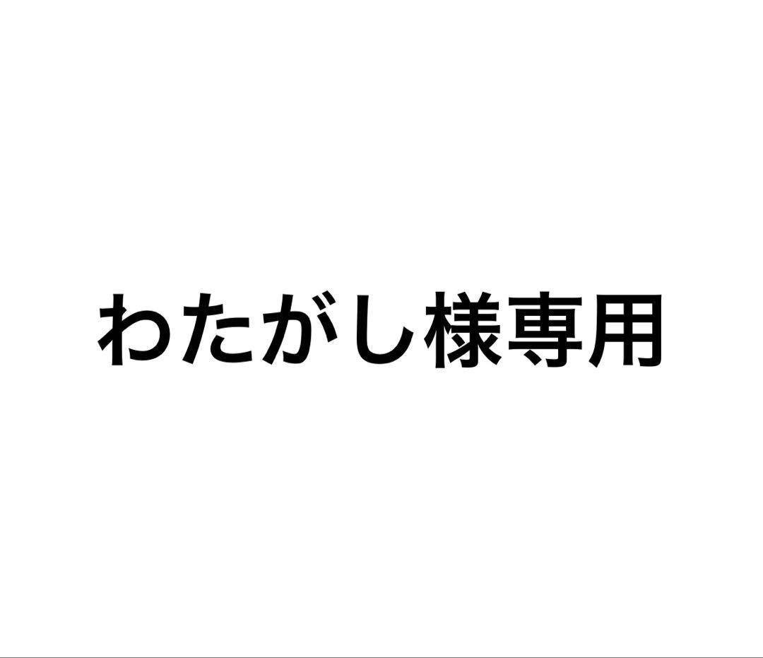 わたがし