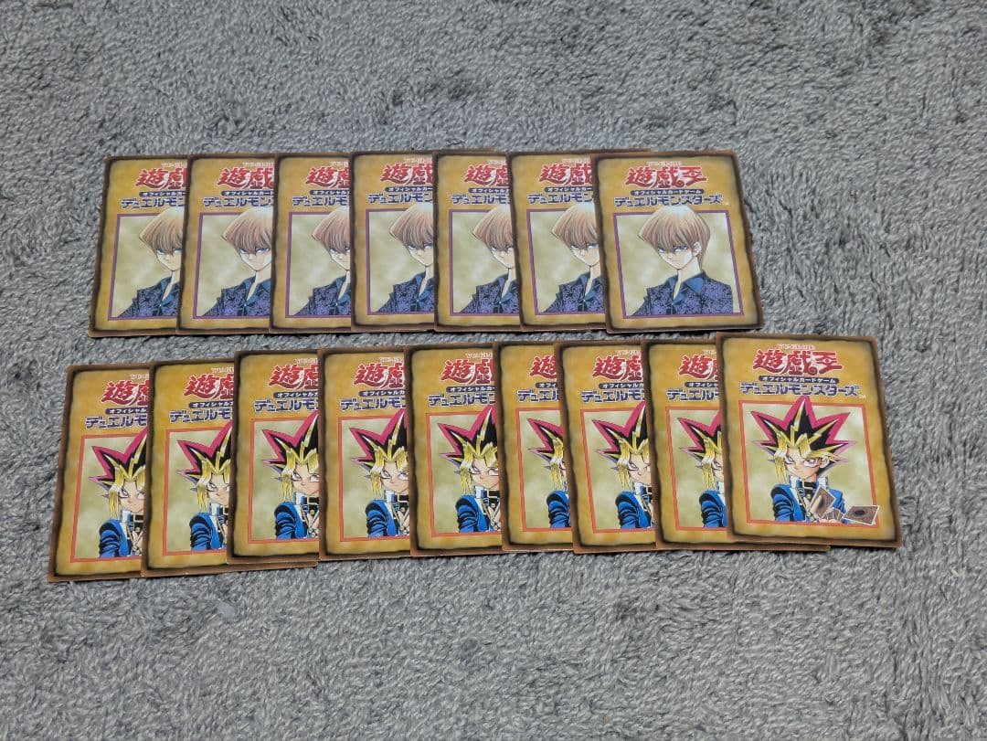 遊戯王 初期 ブースタールールーカード まとめ売り 約116枚 ノーマル
