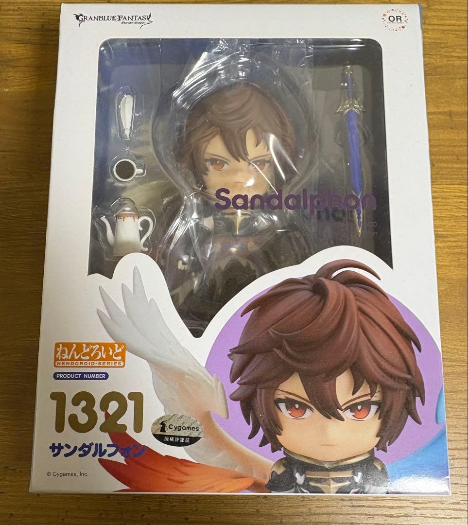 グランブルーファンタジー　グラブル　サンダルフォン　ねんどろいど