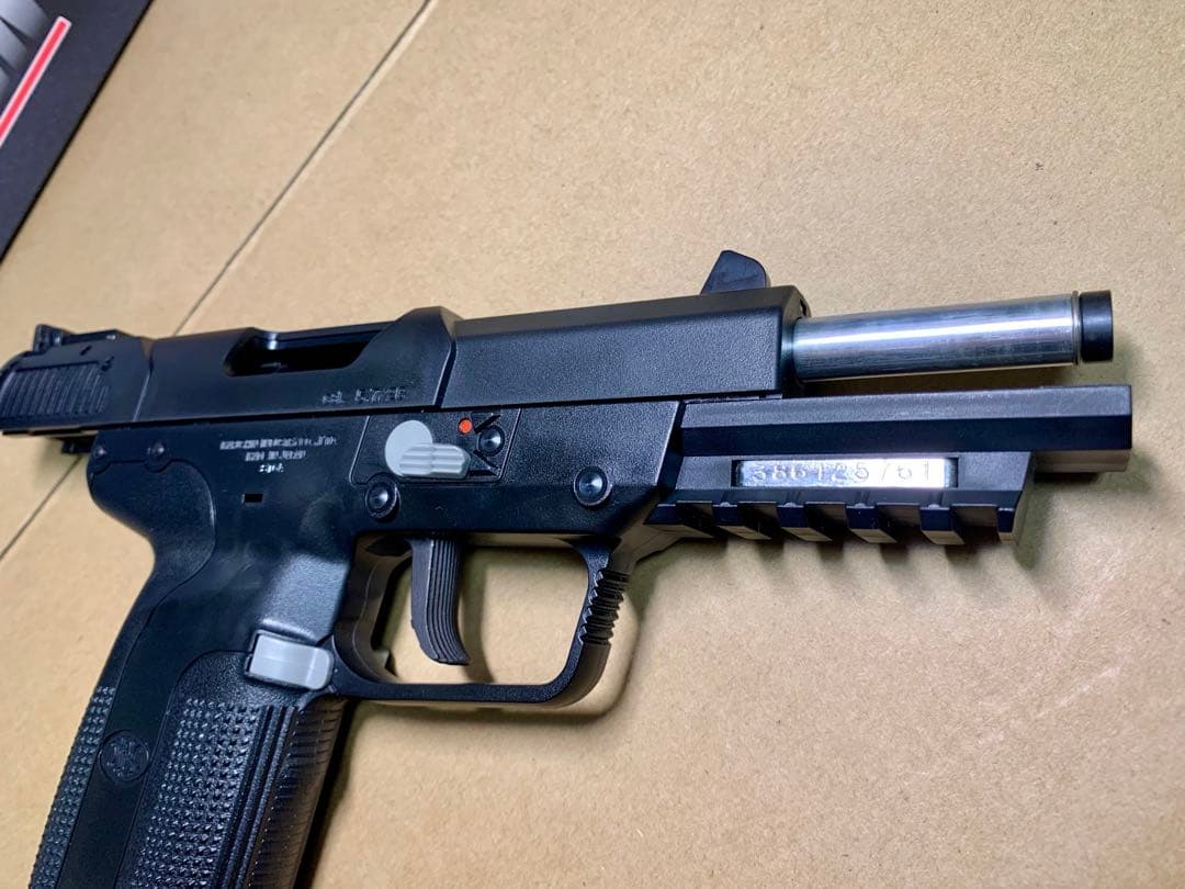 Marushin Five-seven ガスブローバック マルシン ガスガン