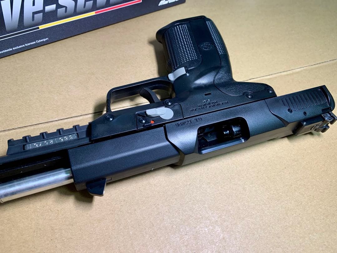 Marushin Five-seven ガスブローバック マルシン ガスガン