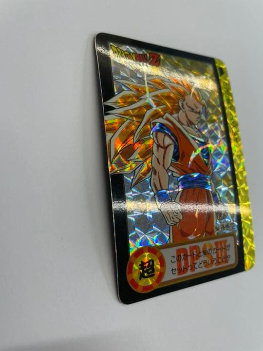 未はがしカード　ドラゴンボール カードダス　154 孫悟空10億枚突破記念