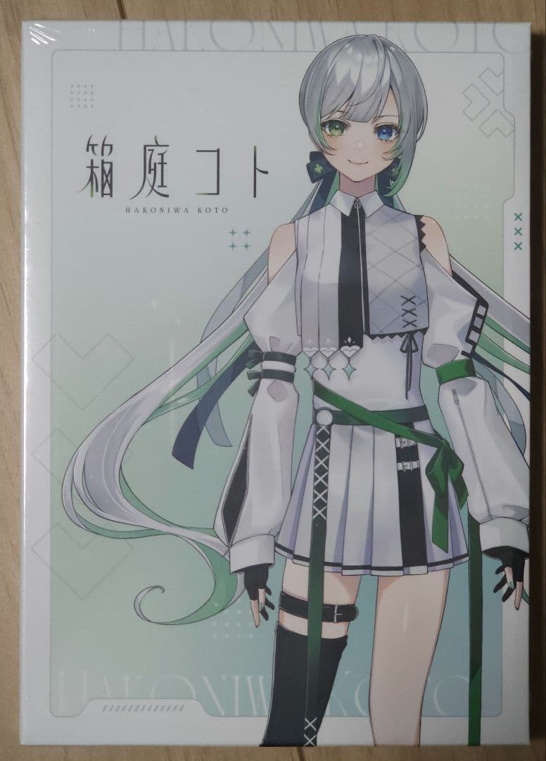 CeVIO 箱庭コト Camp限定パッケージ