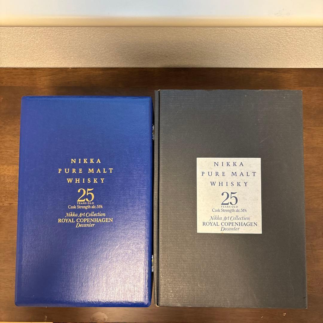 ニッカ・ピュアモルト25年　ロイヤルコペンハーゲン デキャンタ空瓶