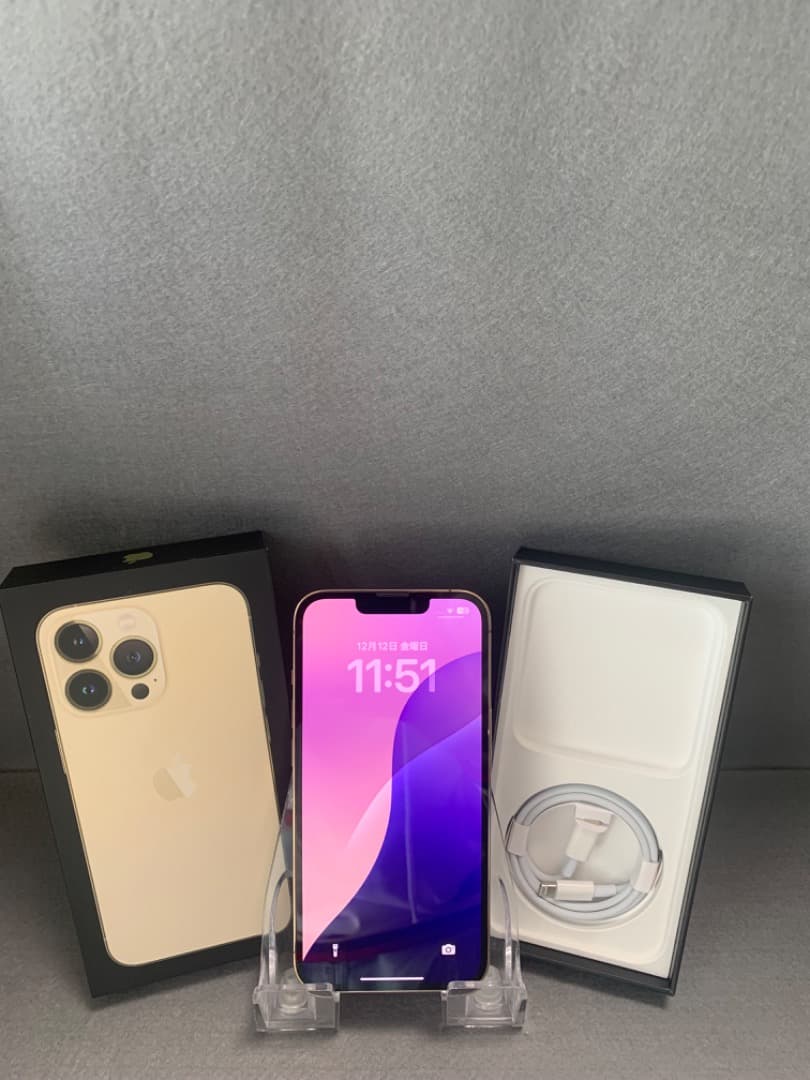 超美品 アップルストア版 SIMフリー iPhone13 Pro 128GB