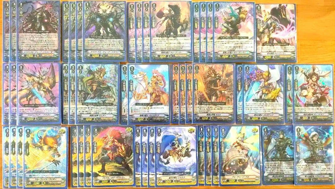 【Vスタン】 ゴルパラ デッキ 2つセット