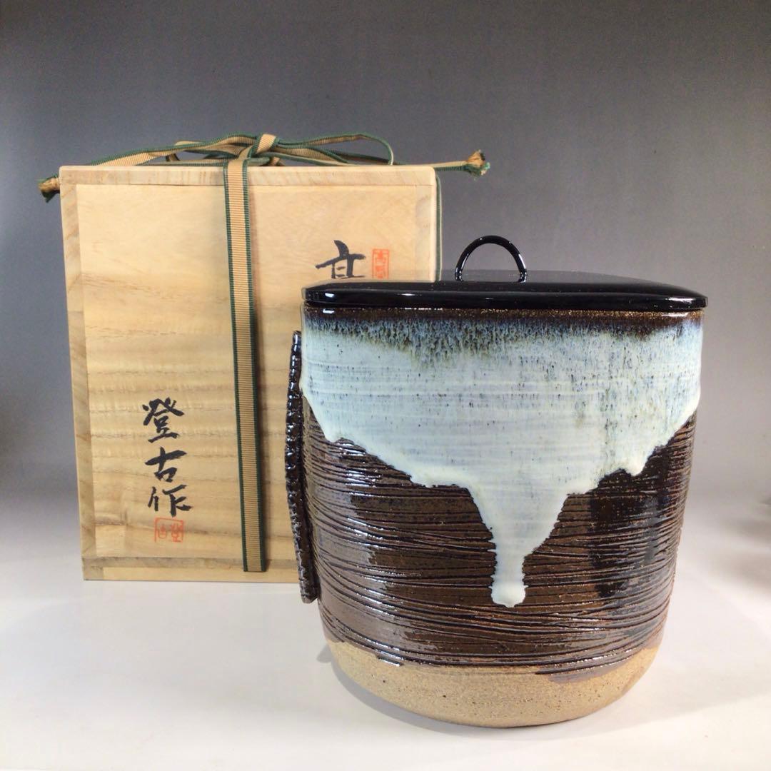 Ｐ１４６　水指　『高取焼』『笹山登古造』『耳付水指』　共箱　茶道具