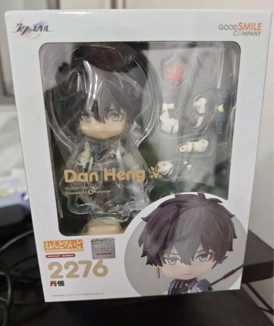 崩壊スターレイル ねんどろいど 丹恒　グッスマ　限定特典色紙つき