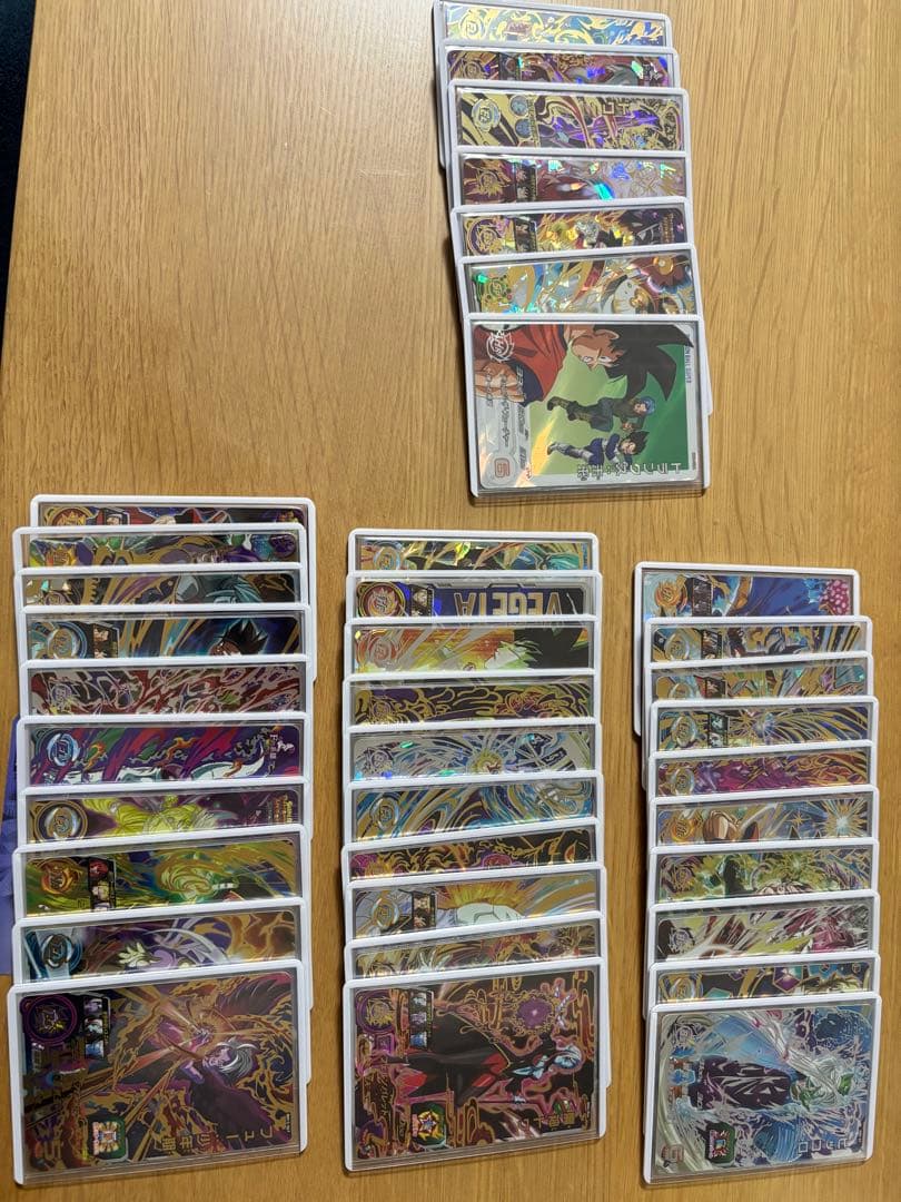 スーパードラゴンボールヒーローズカードセット