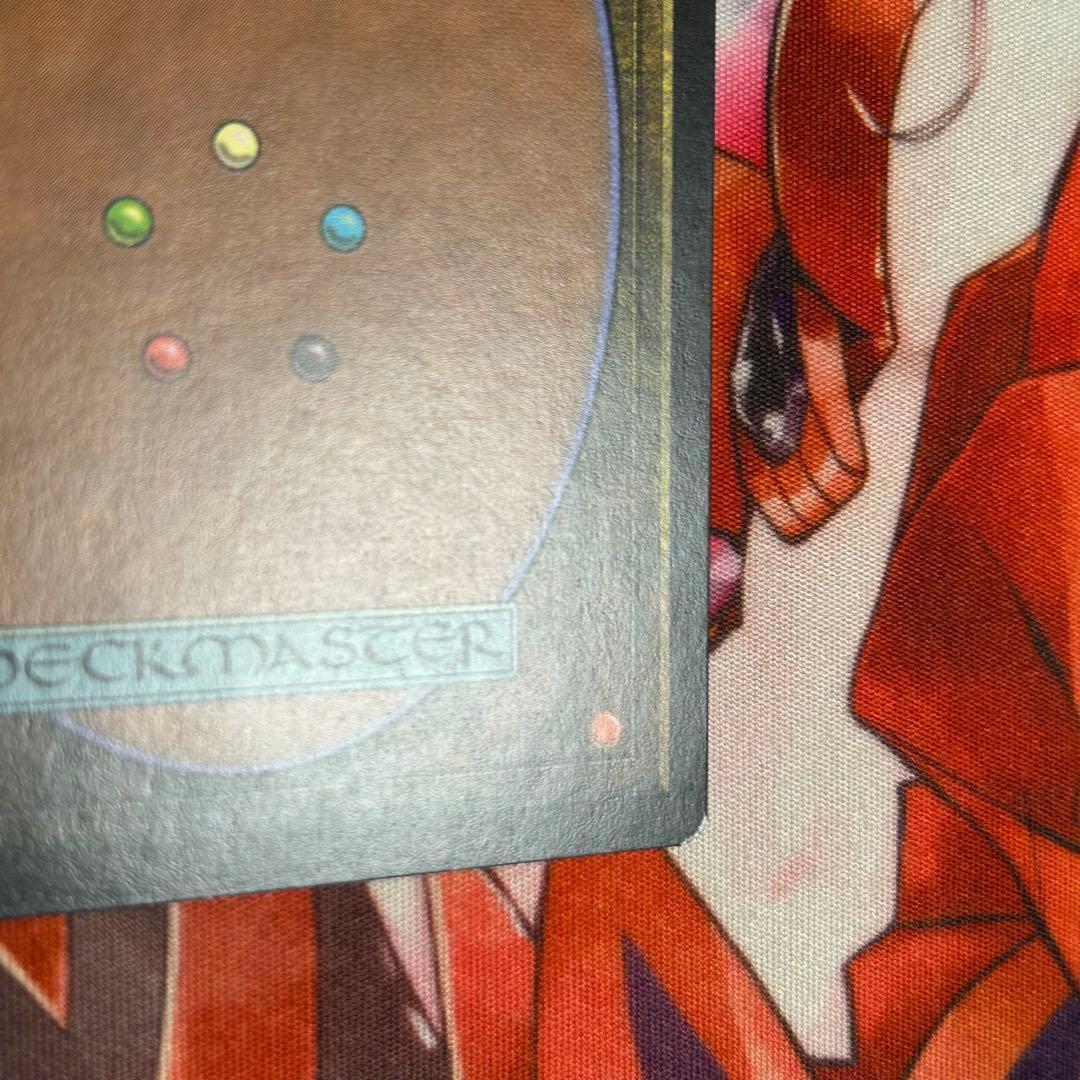 英語《無のロッド/Null Rod》[WTH] ウェザーライト