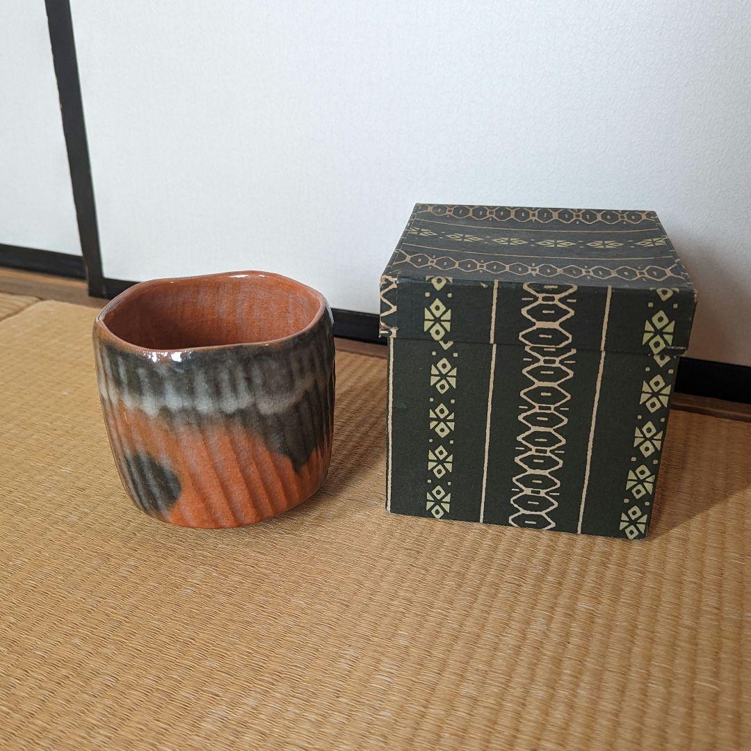 抹茶茶碗　黒楽の馬盥と赤楽の筒茶碗　箱なし