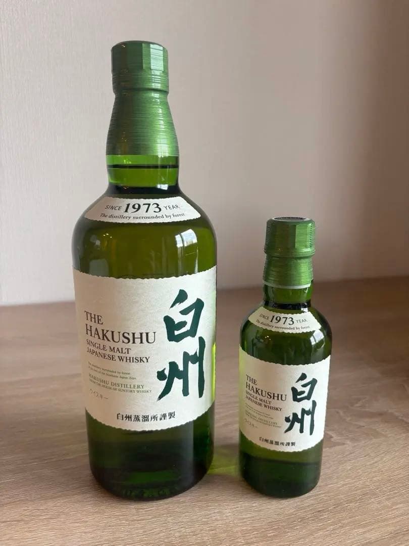 白州 700ml ミニボトル180mlセット