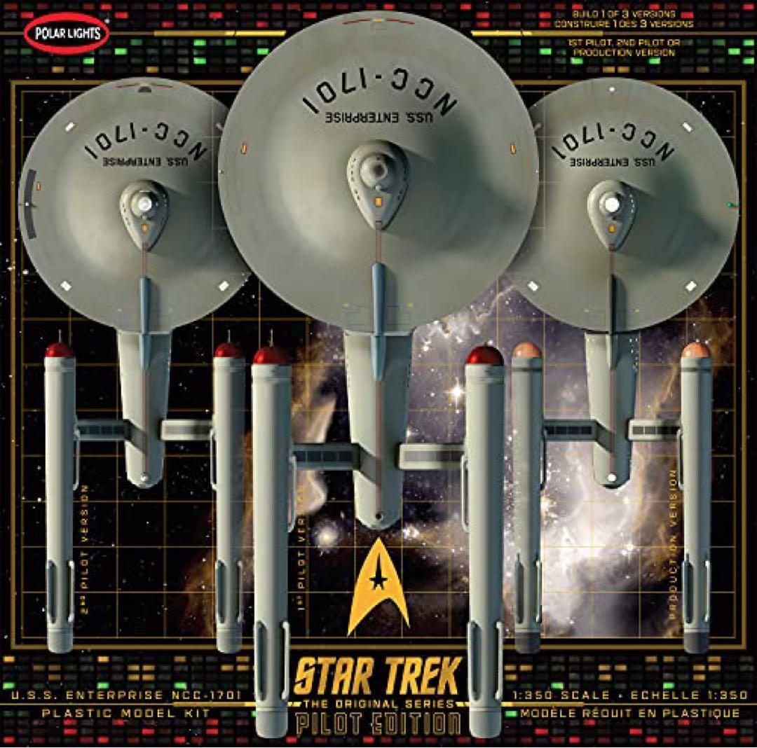 U.S.S.エンタープライズ パイロットエディション 1/350 プラモデル