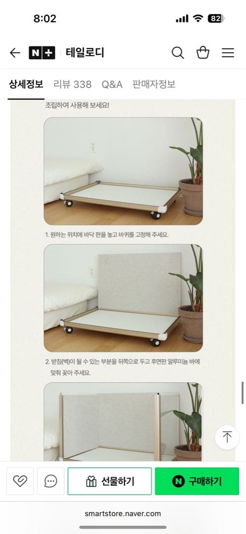 小型犬用透明防音ペットケージ