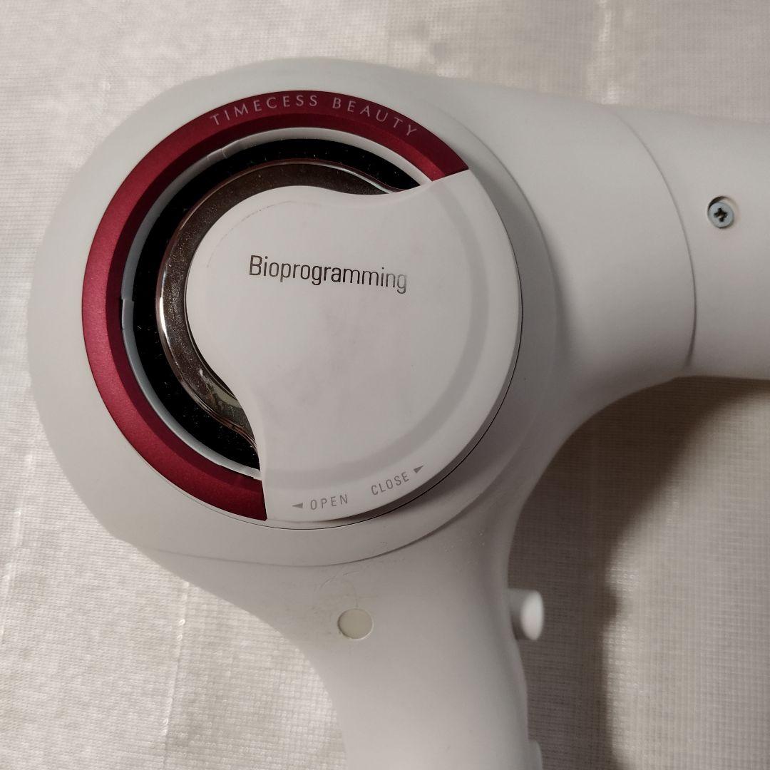 レプロナイザー 3D Plus リュミエリーナ フィルター付き ドライヤー