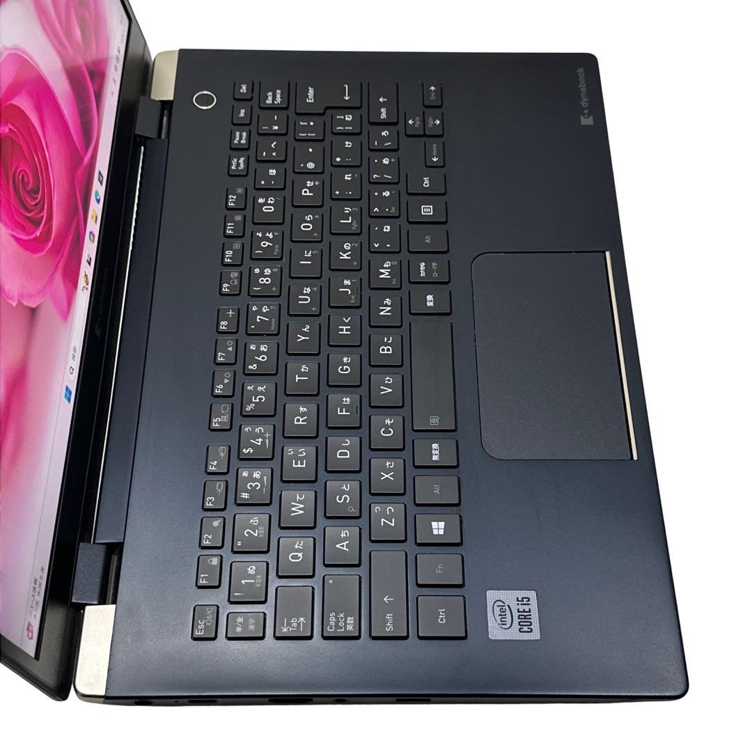 G83/FS【超軽量888g★10世代i5／16GB】バッテリー良好！650