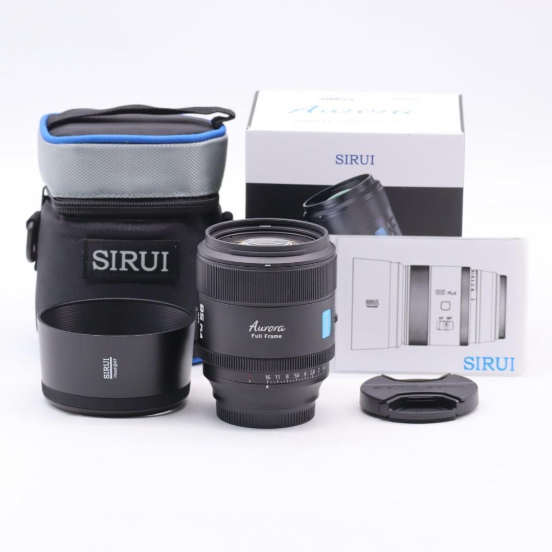 SIRUI Aurora 85 オートフォーカスレンズ Eマウント #3168