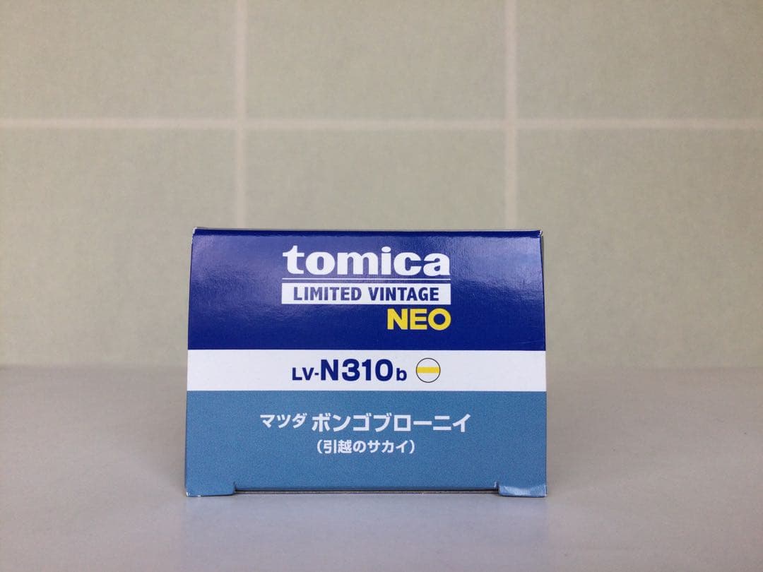 トミカリミテッドLV-N310a,b, マツダ ボンゴブローニー　2台セット