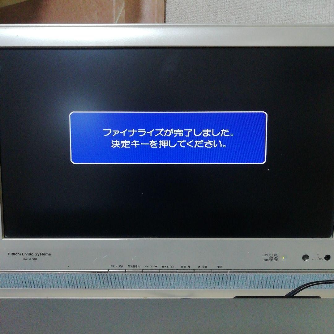 東芝 VHS/ DVDレコーダー【D-VR5】