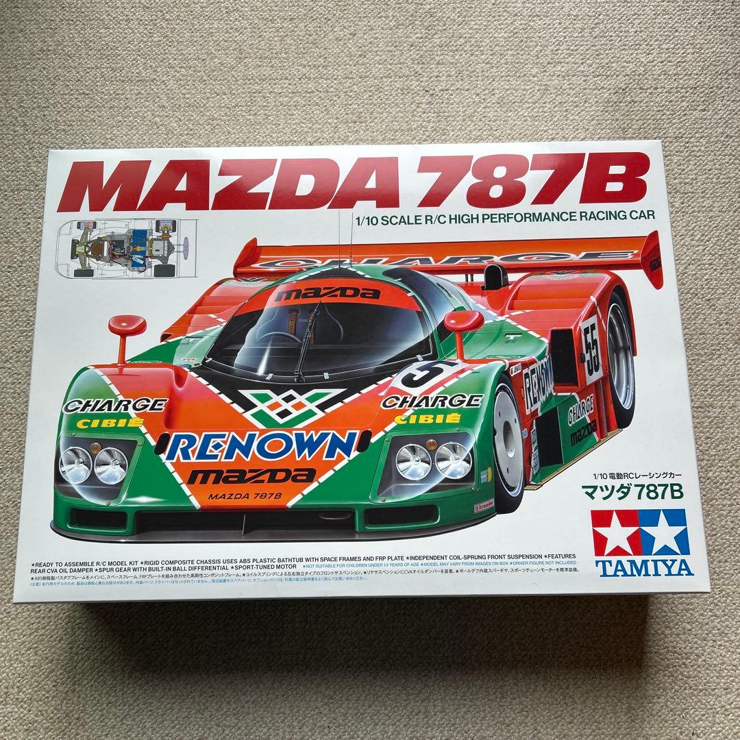 Tamiya Mazda 787B 1/10スケールラジコンカー