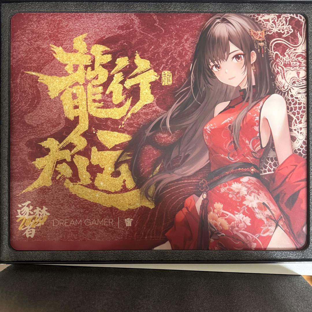 DREAM GAMER マウスパッド