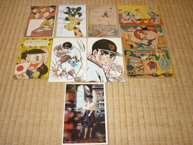 ◆美品 1906年代 絵葉書◆おそ松くん、巨人の星2枚、豆タンくん他 合計10枚