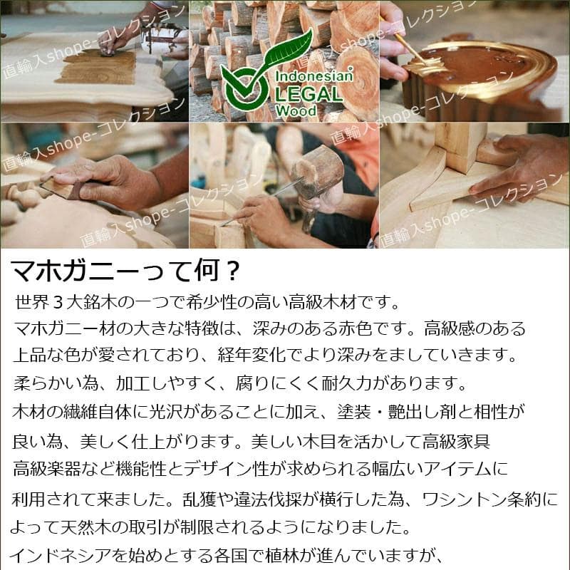 アンティーク調 ミニ ガラスキャビネット サイドテーブル 高級 木製 コンソール