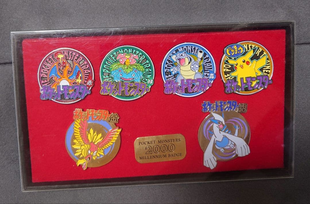 ポケットモンスター ミレニアムバッジ 2000年