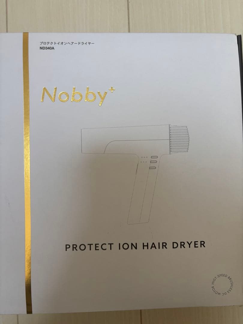 【未使用】NOBBY+ プロテクトイオン　ドライヤー　ホワイト　ND340A