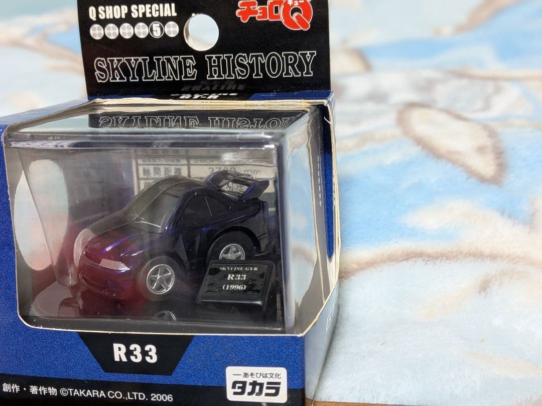 Qショップ スペシャル チョロQ SKYLINE HISTORY １〜 ６セット