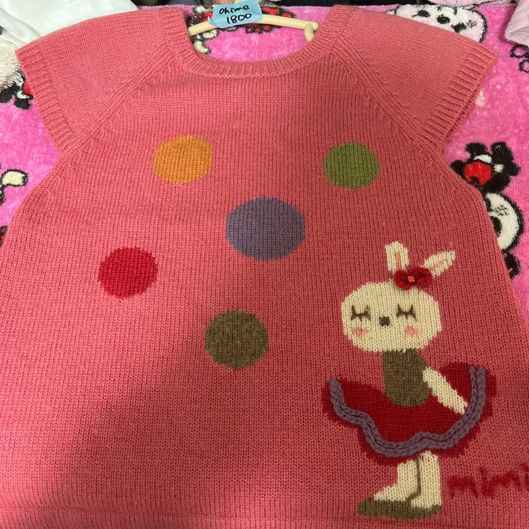 その他 ohime