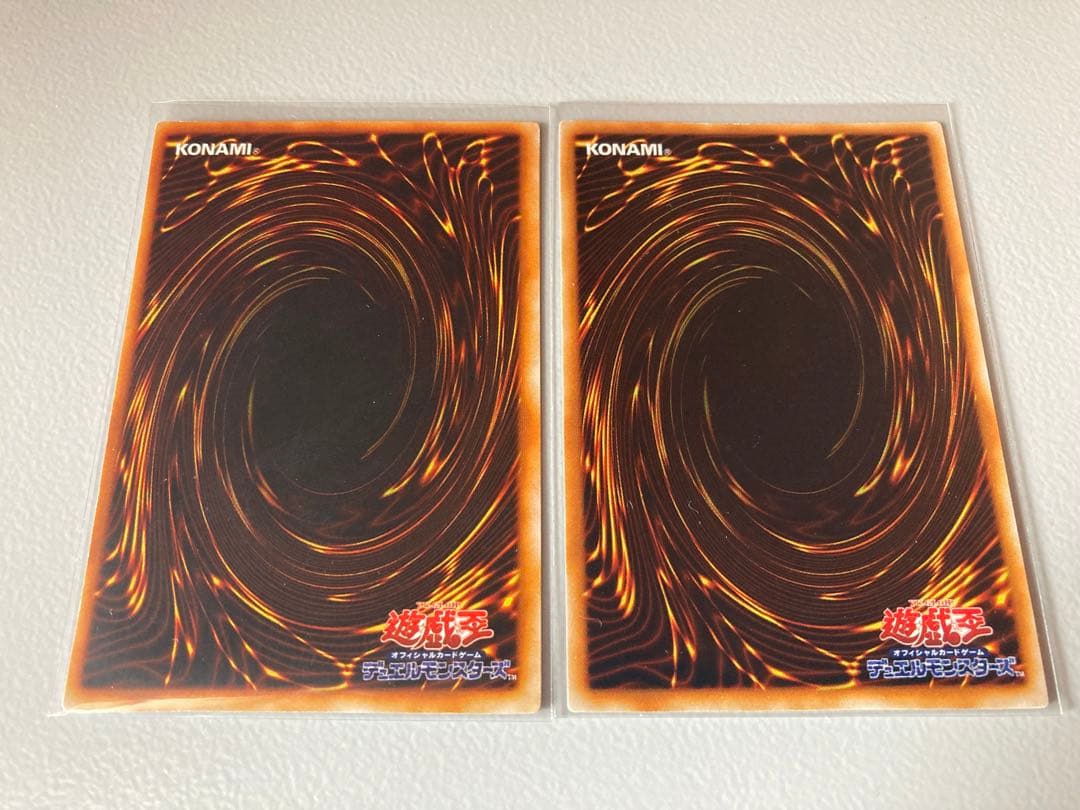 【遊戯カード/初期/レアカード】まとめ売り　ブルーアイズ・レッドアイズ・その他