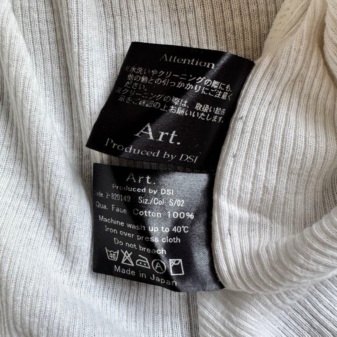 S*ー様 Art. ダメージタンクトップ hyde 着用