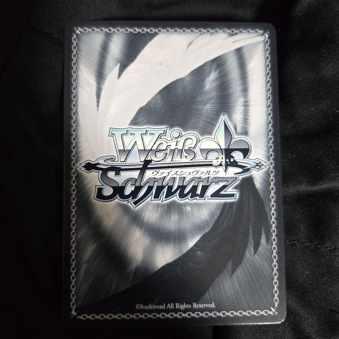 ヴァイスシュヴァルツ ゆるキャン プチソロキャン なでしこ sec＋